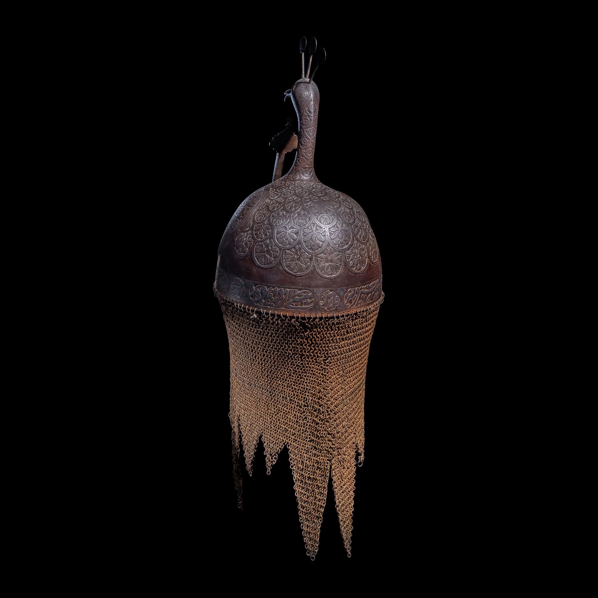 A Qajar Iron Helmet