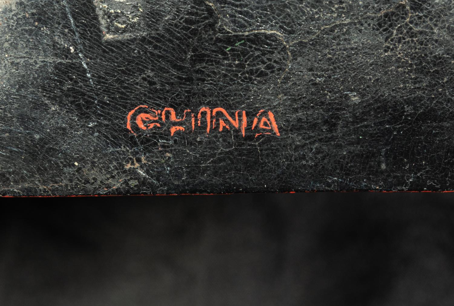 Four Chinese Carved Red Lacquer Articles
