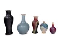 Five Chinese Porcelain Vases