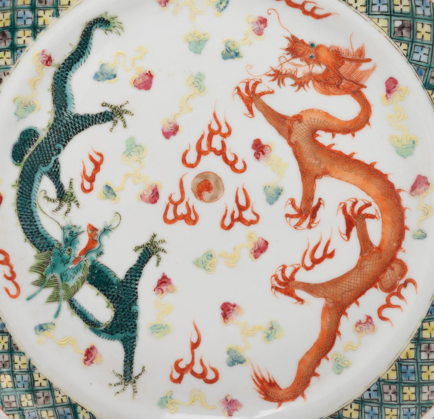 Four Chinese Porcelain Plates