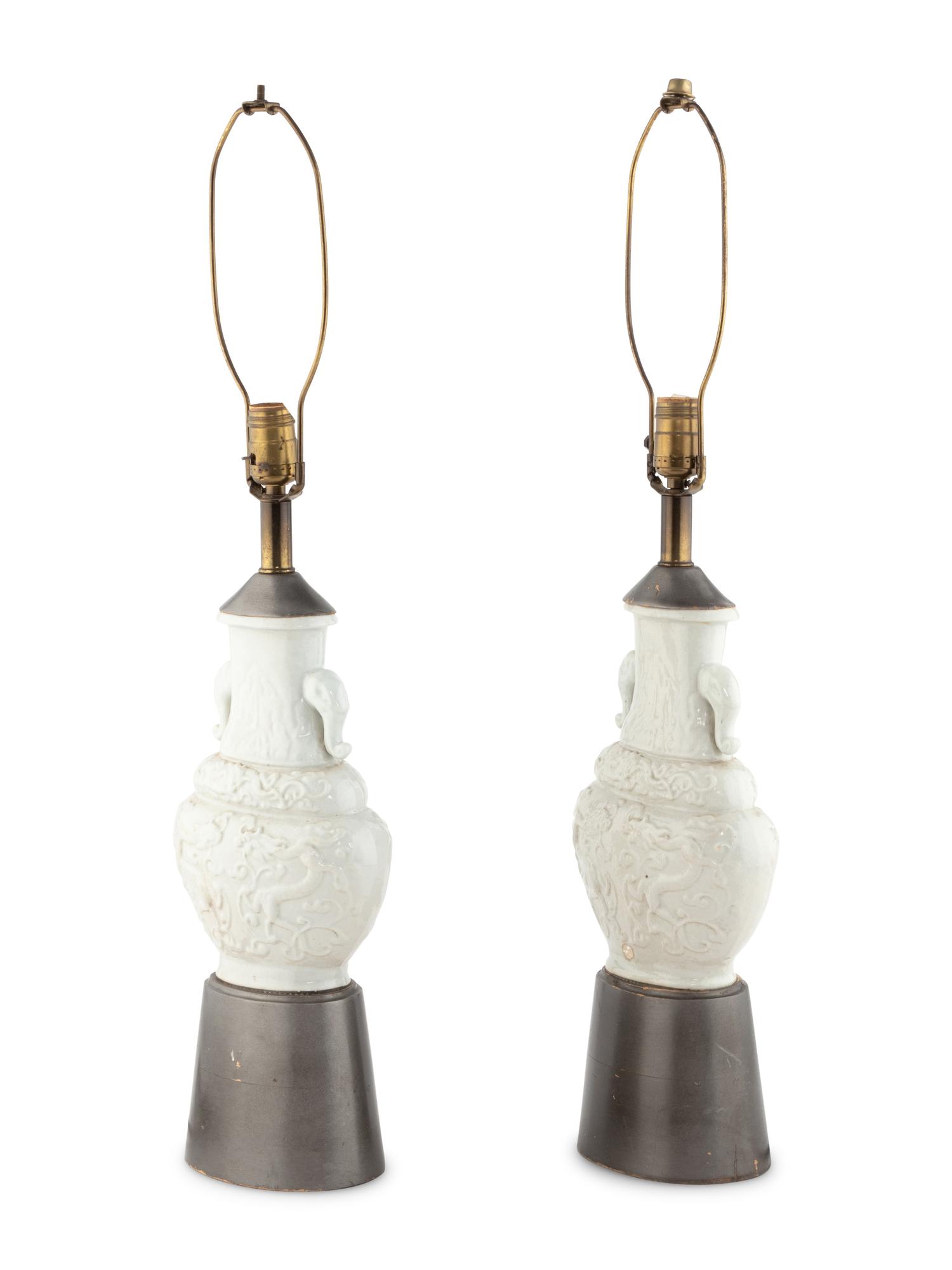 A Pair of Chinese White and Crackled Glazed Molded Porcelain Vases 白釉雙耳瓶一對