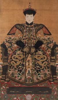 A Pair of Portraits of a Manchu Royal Prince and Princess