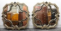 A Pair of Silvered Wood Mirrors Height 38 x width 39 inches. — 20TH CENTURY