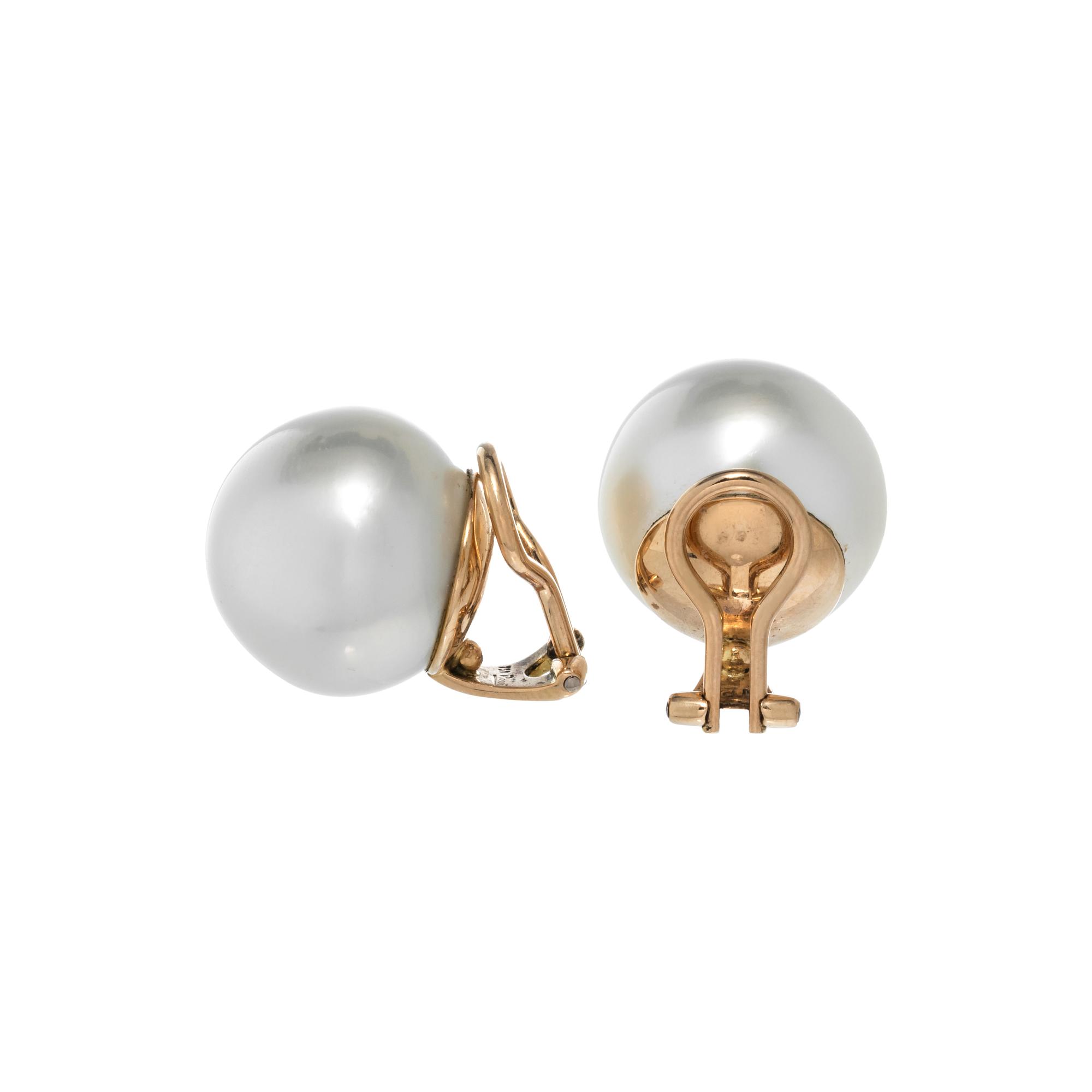 CULTURED SOUTH SEA PEARL EARCLIPS