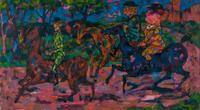 Bridle Path, 1956