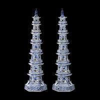 A Pair of Chinese Blue and White Porcelain Pagodas