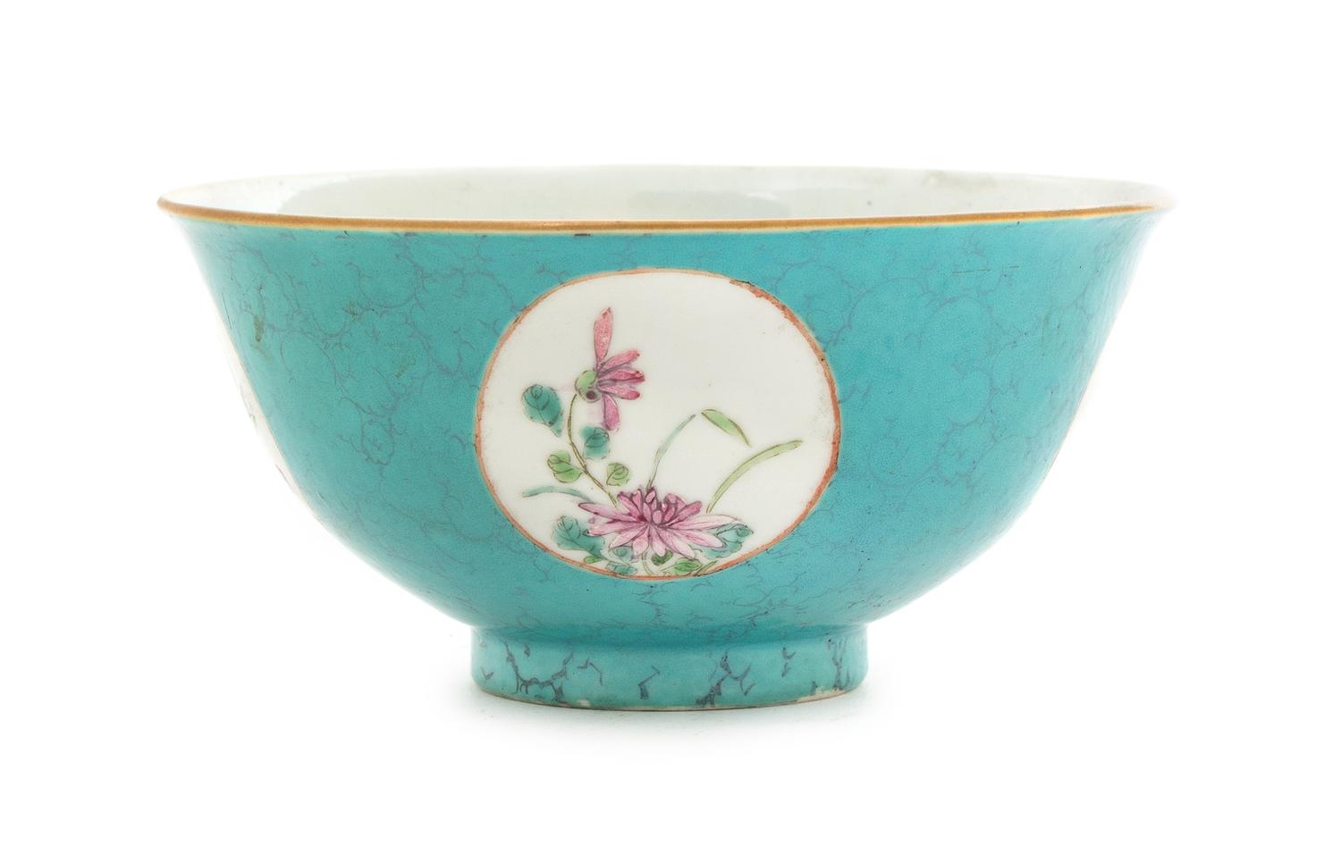 A Chinese Famille Rose Porcelain Footed Bowl Diameter 5 3/4 inches. — QIANLONG PERIOD (1735-1795)