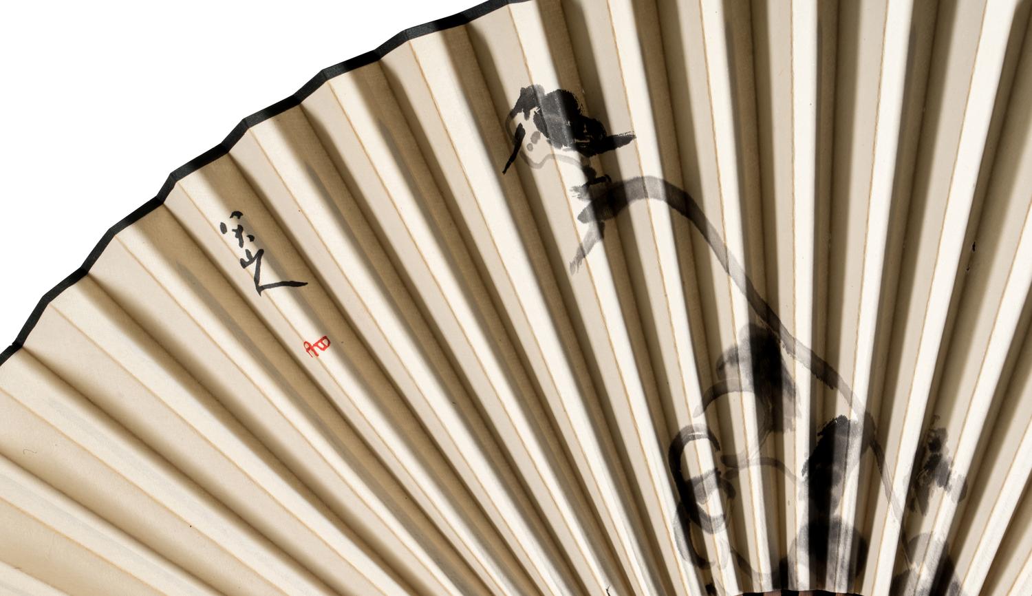 A Pair of Chinese Folding Fans