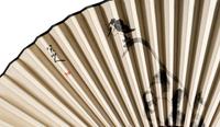 A Pair of Chinese Folding Fans