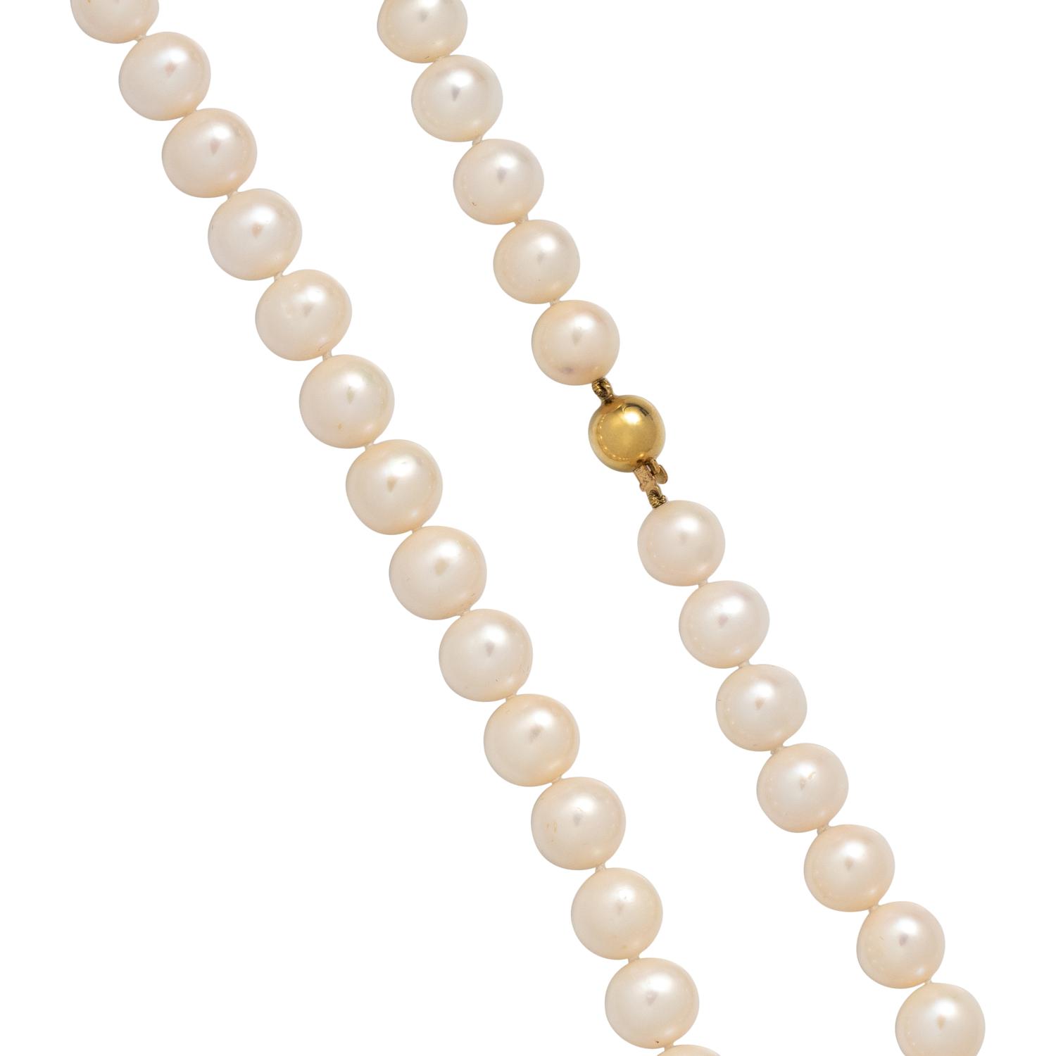 CULTURED SOUTH SEA PEARL NECKLACE
