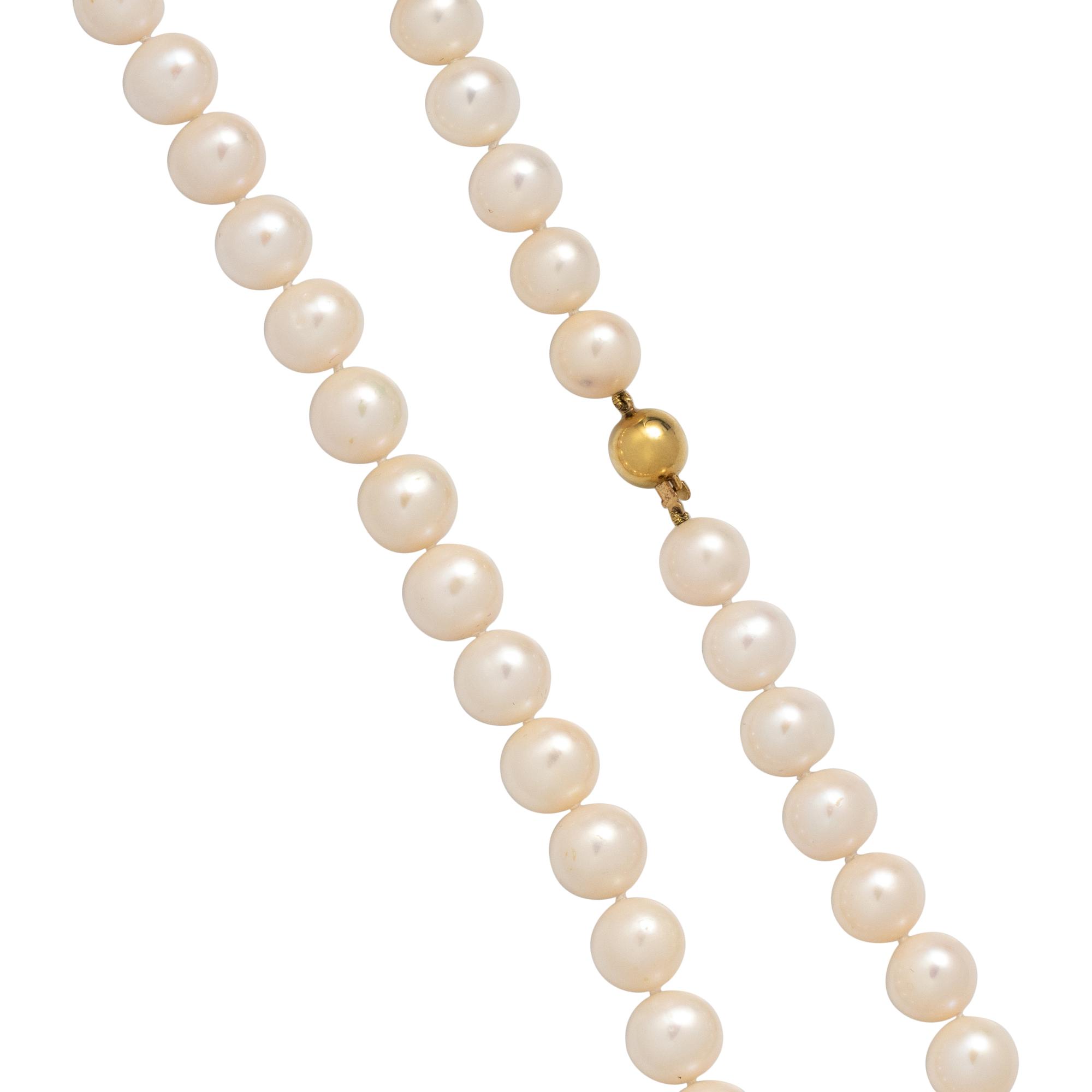 CULTURED SOUTH SEA PEARL NECKLACE