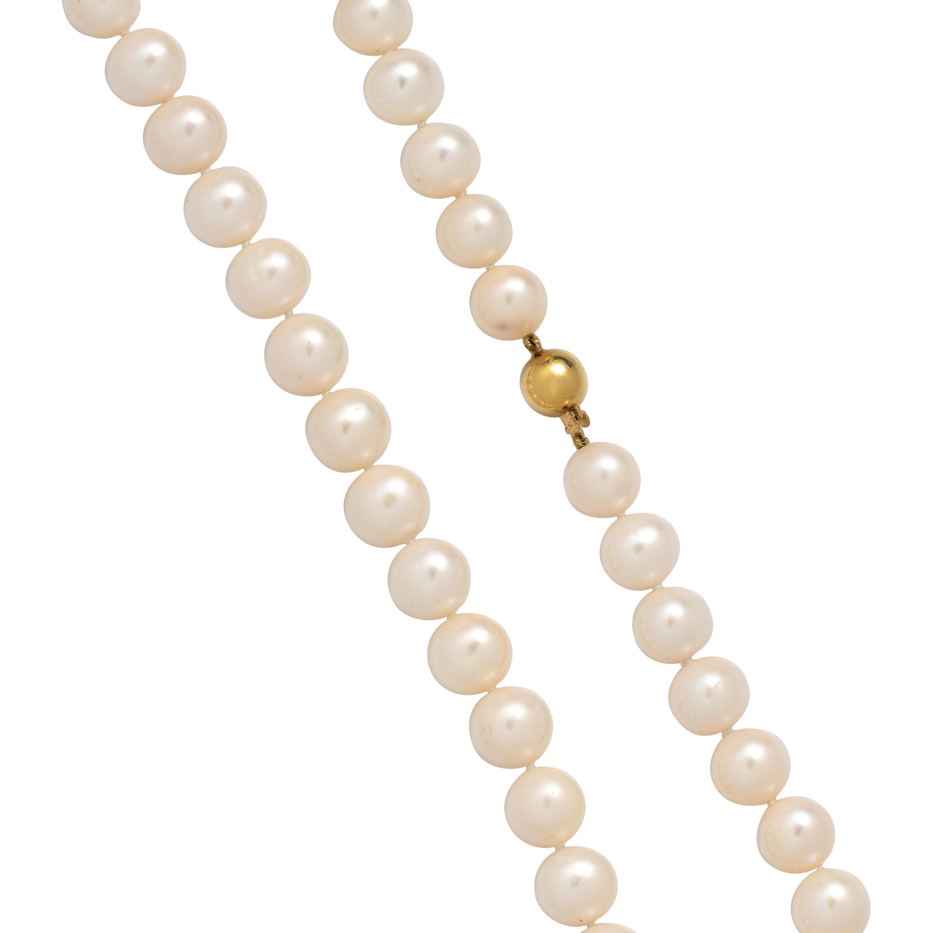 CULTURED SOUTH SEA PEARL NECKLACE