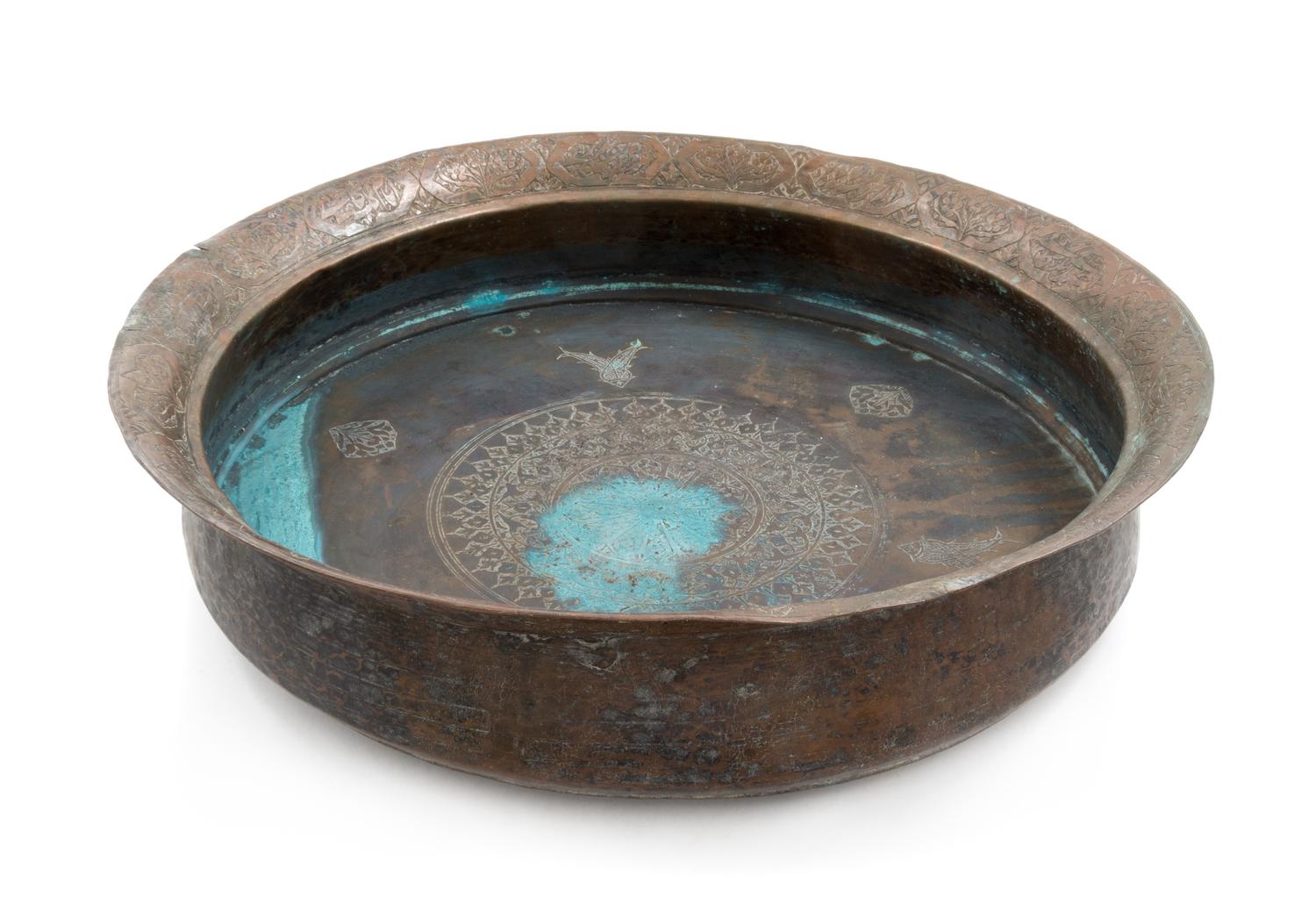A Middle Eastern Copper Basin Diameter 25 1/2 inches.