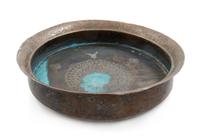 A Middle Eastern Copper Basin Diameter 25 1/2 inches.