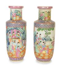 A Pair of Chinese Export Famille Rose Porcelain Vases — 19th/20th Century
