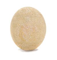 A Qajar Carved Ostrich Egg, Height 5 3/4 inches.