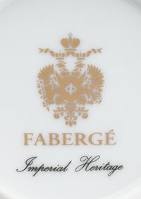 A Modern Fabergé Porcelain Dinner Service