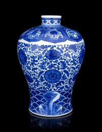A Blue and White Porcelain Meiping Vase
