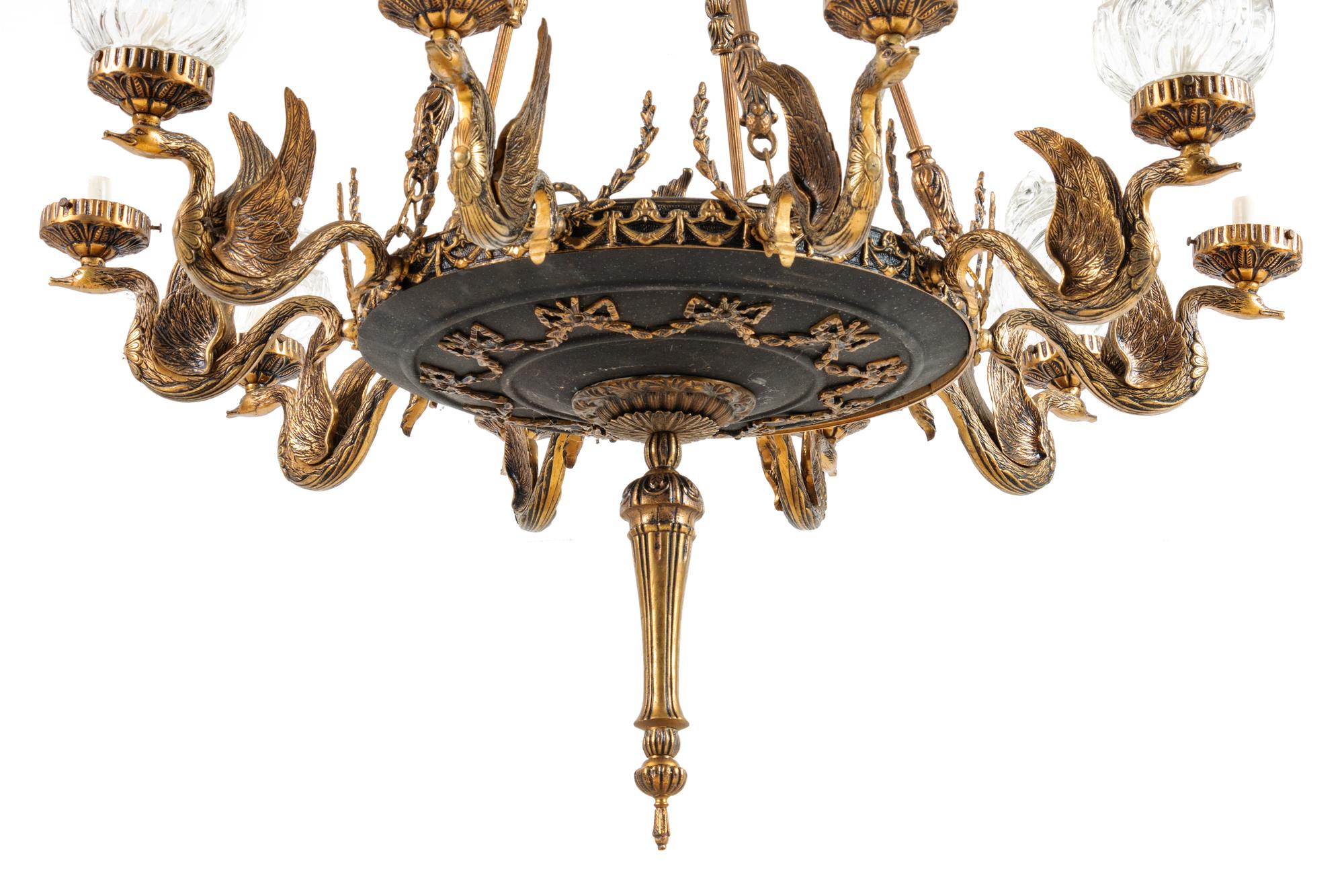 A Neoclassical Style Gilt Metal and Glass Fixture