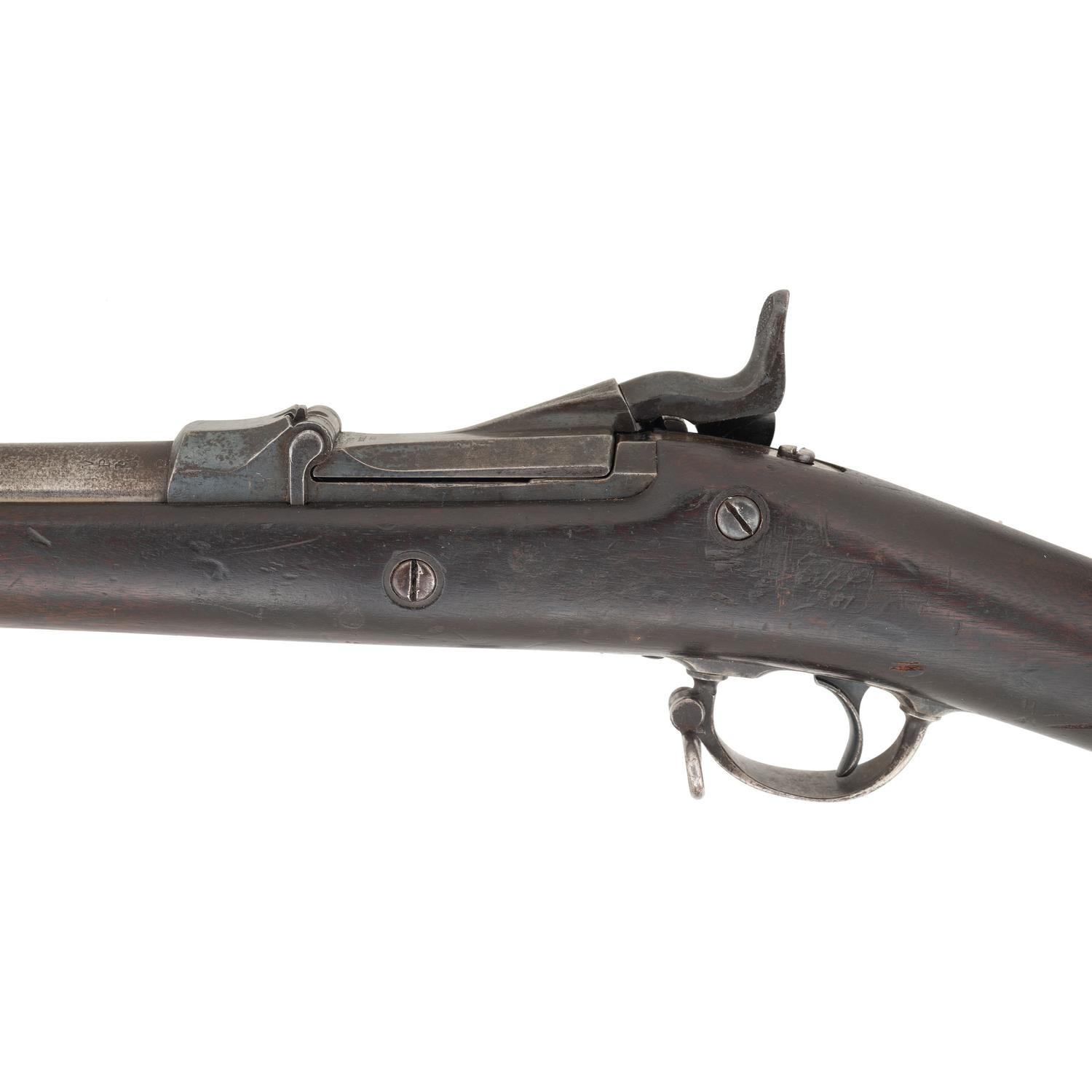 US Model 1880 Ramrod Bayonet Trials Rifle