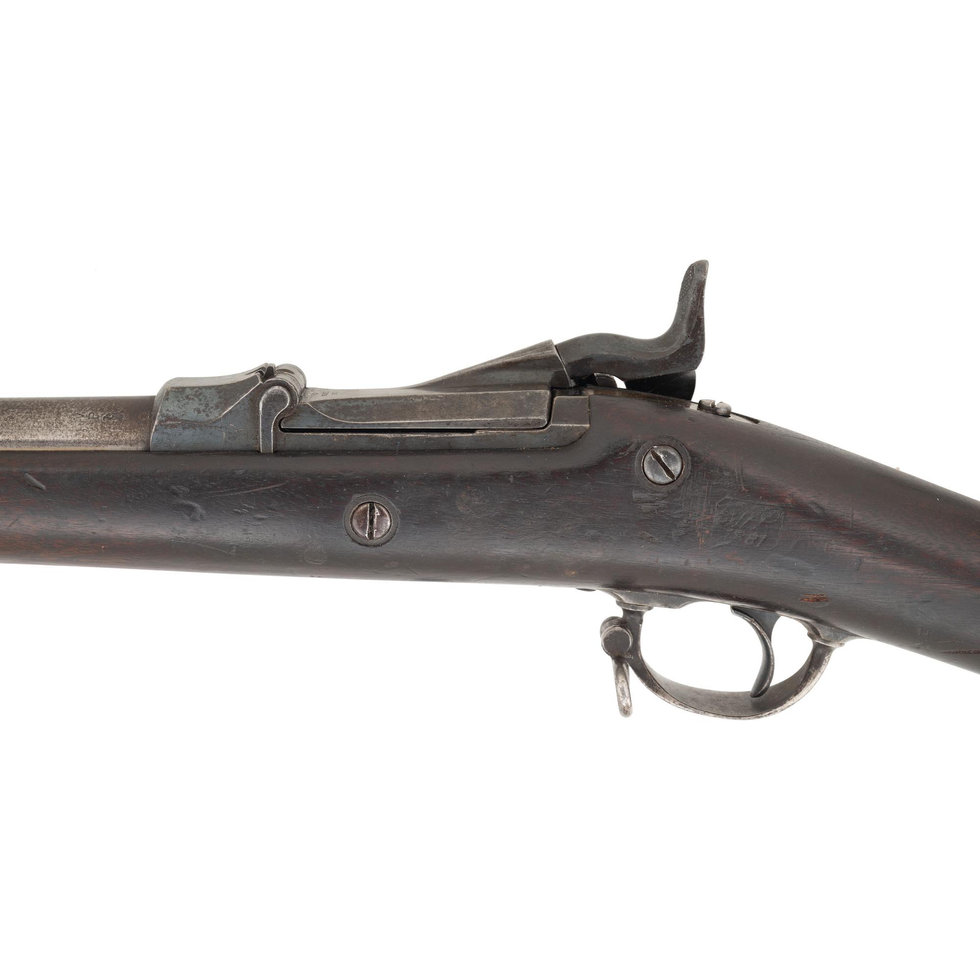 US Model 1880 Ramrod Bayonet Trials Rifle