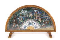 A Chinese Gilt Metal Mounted Paper Folding Fan Height 12 3/4 x length 21 1/2 inches. — 19TH CENTURY