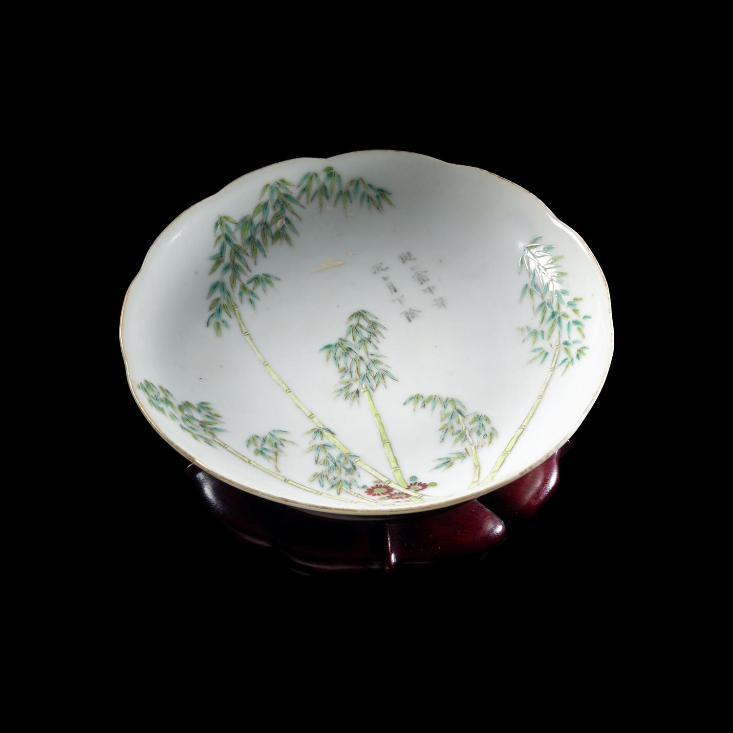 A Chinese Famille Rose Porcelain Plate