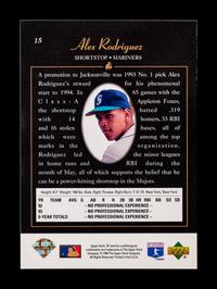 A 1994 Upper Deck SP Alex Rodriguez Rookie Baseball Card No. 15