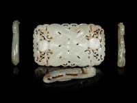 Four Chinese Jade Belt Ornaments