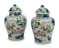 A Pair of Chinese Porcelain Covered Jars