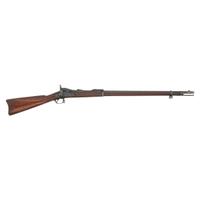 U.S. Model 1884 Springfield Trapdoor Rifle