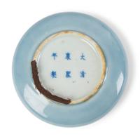 Six Chinese Small Clair de Lune-Glazed Porcelain Wares — 19TH CENTURY