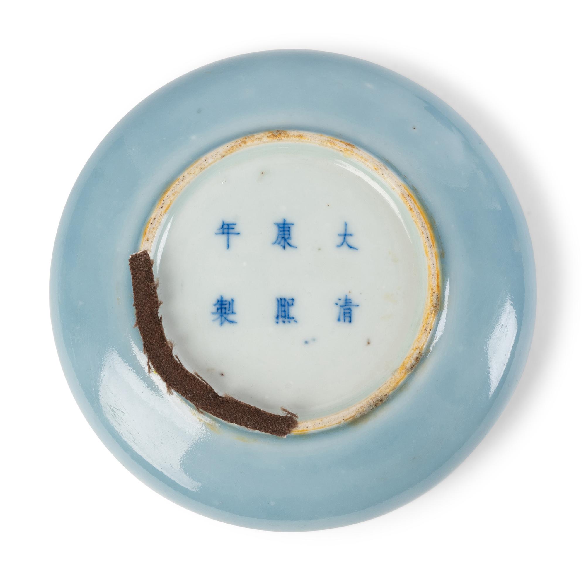 Six Chinese Small Clair de Lune-Glazed Porcelain Wares — 19TH CENTURY