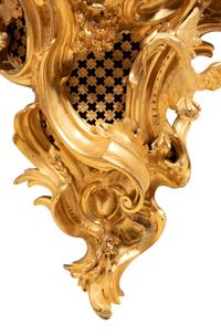A Louis XV Gilt Bronze Cartel Clock