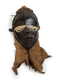 A Group of Three African Tribal Face Masks — 20TH CENTURY