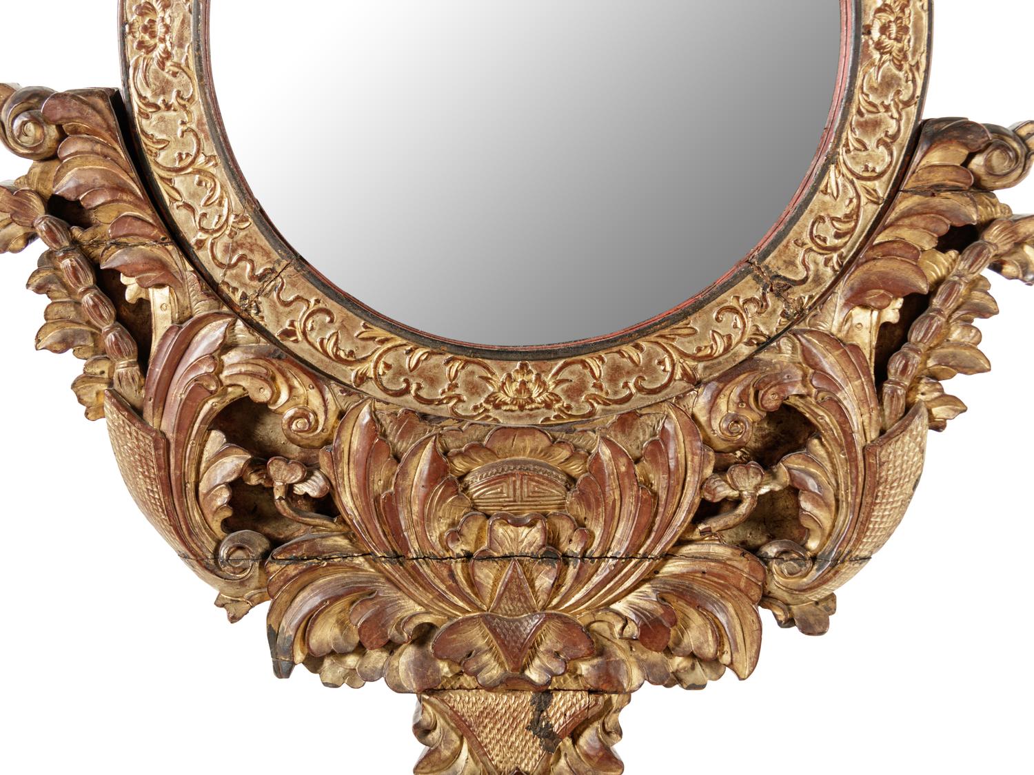 A Chinese Export Giltwood Mirror on Stand