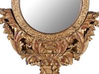 A Chinese Export Giltwood Mirror on Stand