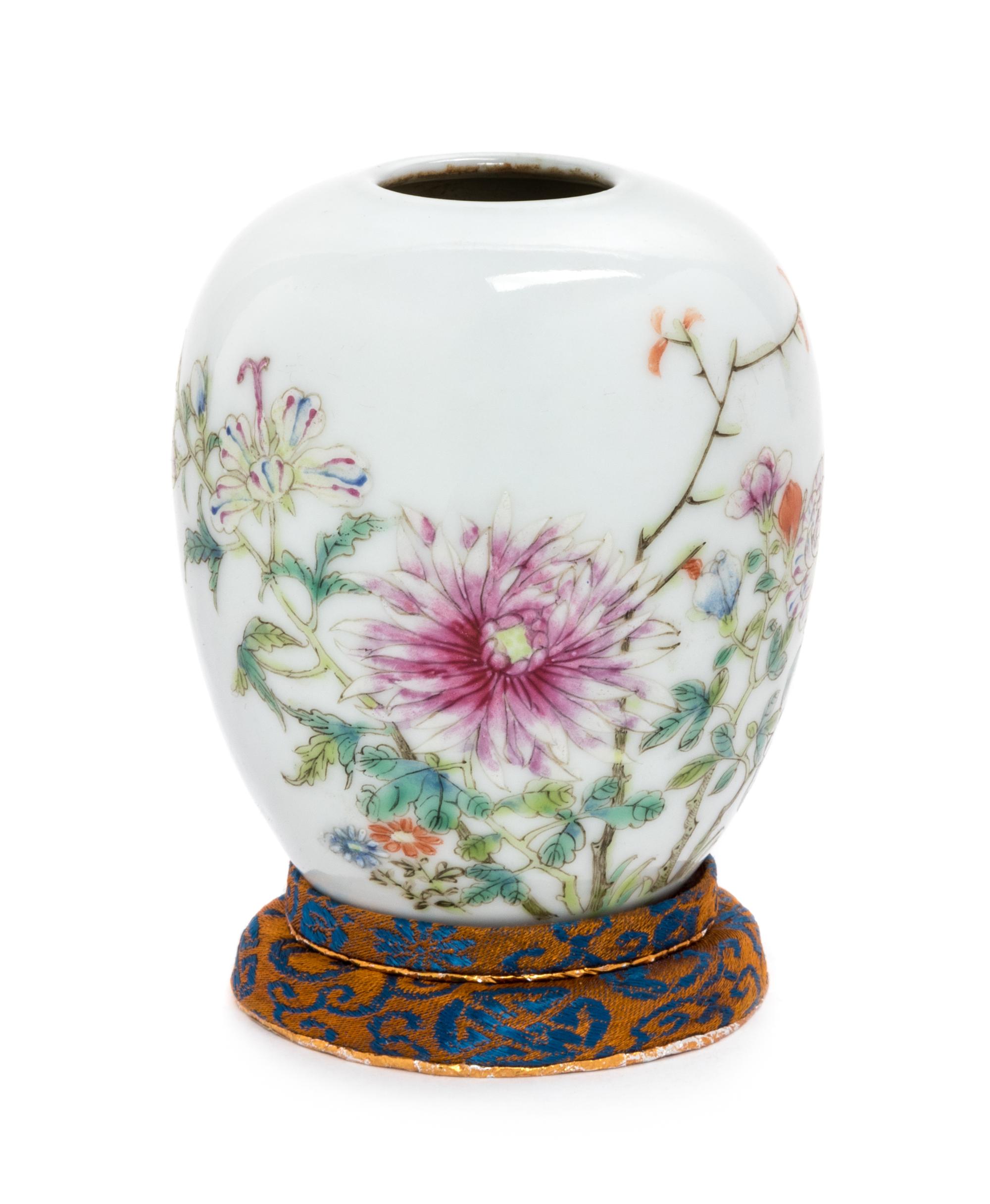A Chinese Famille Rose Porcelain Jar