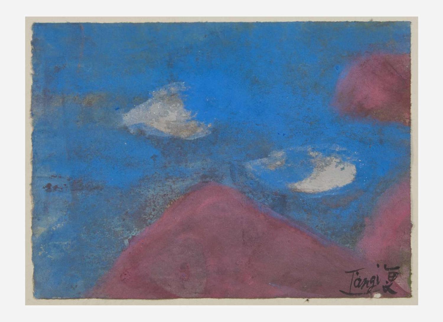 T'ang Haywen (Chinese/French 1927-1991), Red Mountain 曾海文（旅法華裔1927-1991）紅山