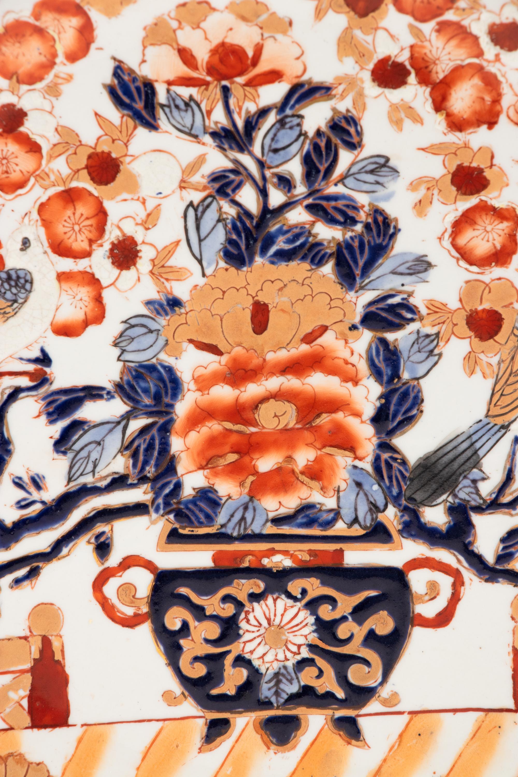 A Japanese Enameled Porcelain Charger