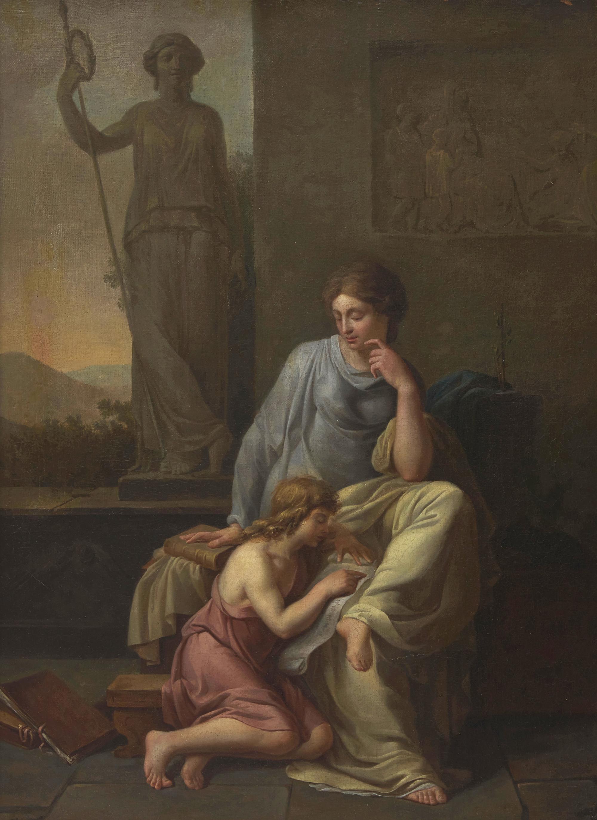 Minerva, Patroness of Wisdom
