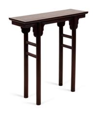 A Chinese Hardwood Side Table