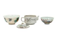 Three Chinese Famille Rose and Famille Verte Porcelain Wares