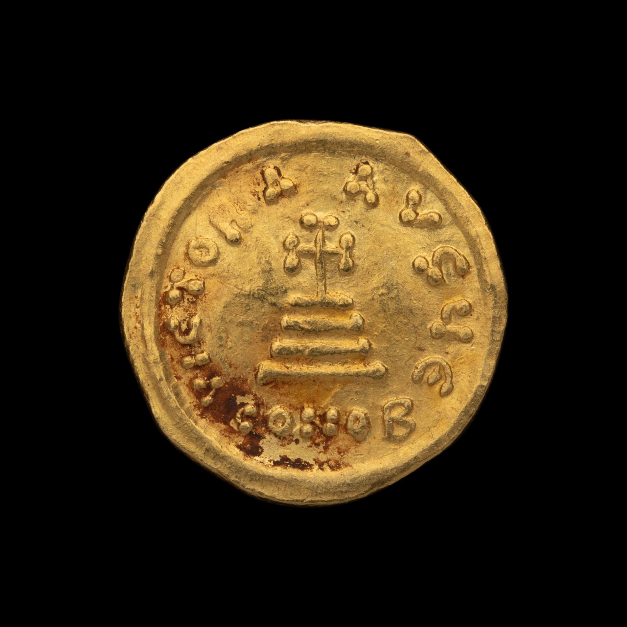 [ANCIENTS] BYZANTINE EMPIRE. Heraclius (c.625-629 AD). Av Solidus (4.4g, 21mm); the obverse showing Heraclius and his son Heraclius Constantine.
