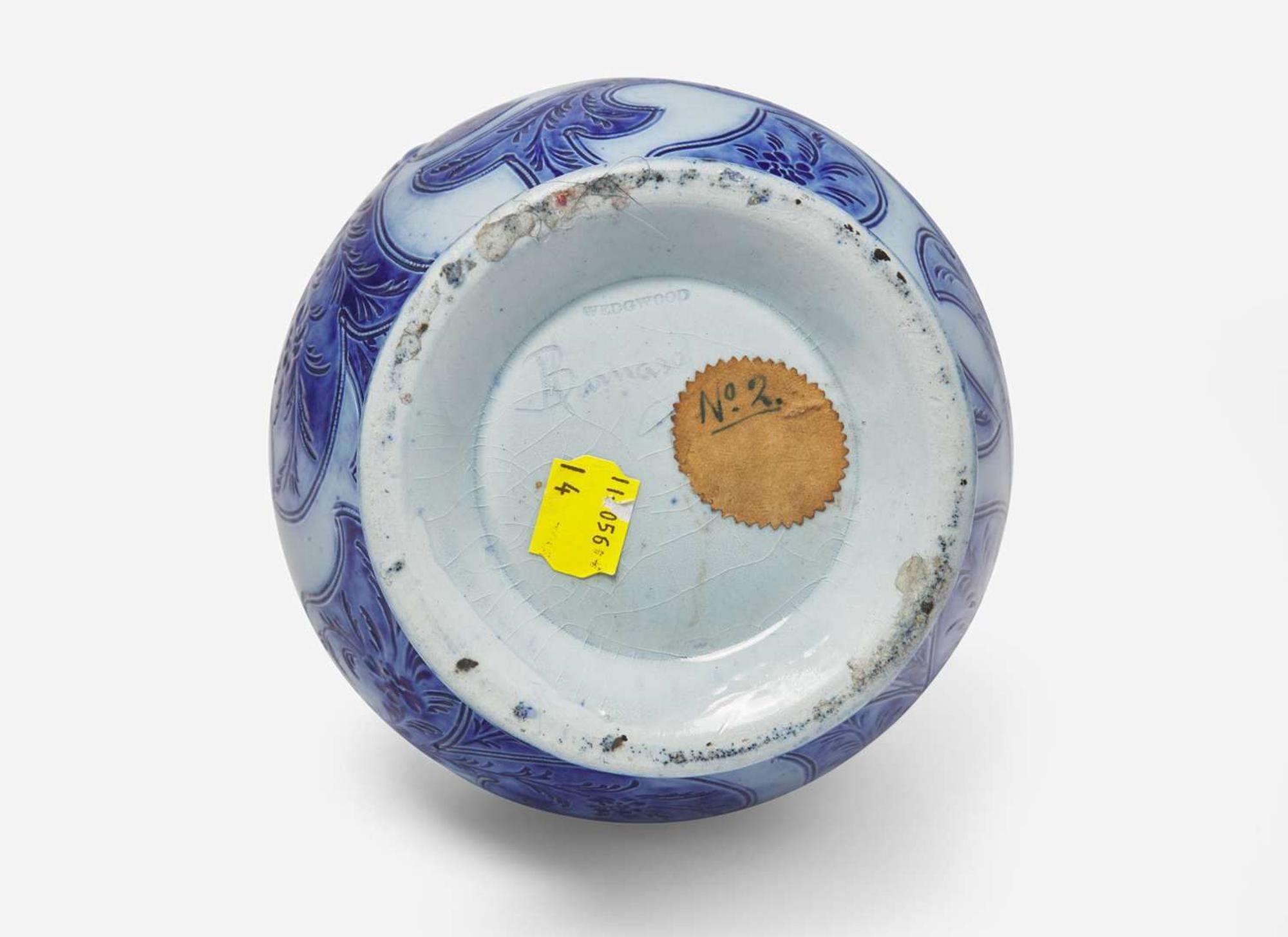 A Wedgwood Harry Barnard Persian Style Ewer, UK, late 19th century