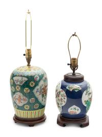 Two Chinese Famille Rose Porcelain Vases Mounted as Lamps