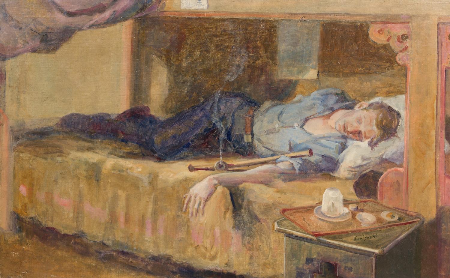 Attributed to Yasuo Kuniyoshi, (American, 1889-1953), The Opium Den