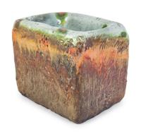 Square Vase, Raymor / Bitossi, Italy