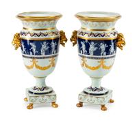 A Pair of Minton Style Porcelain Vases