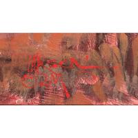[Two Works] Studies for Quartz Mountain: Sacred Ground - The Past Warriors of the Great Plains AND Quartz Mountain: Sacred Ground - The Past Black Leggins Society